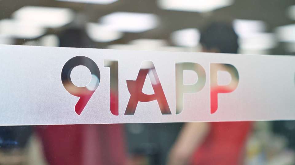 91大事件导航｜新91视频·91爆料·91吃瓜一站聚合